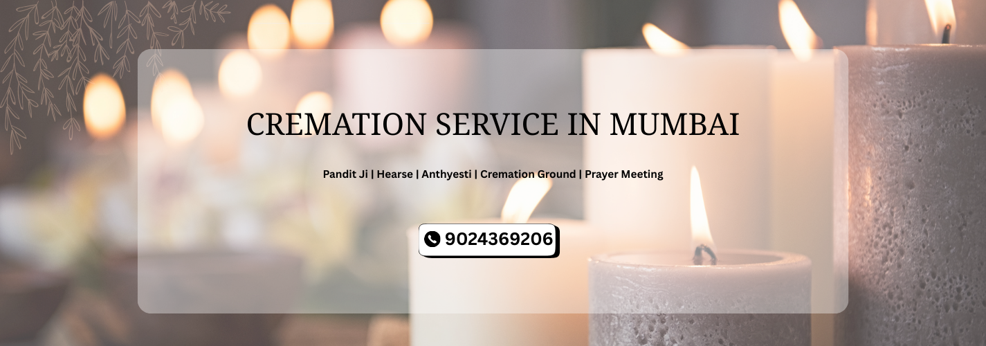Cremation Service In Mumbai